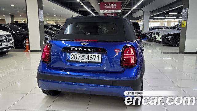 Mini Cooper Convertible 2025 — photo 6
