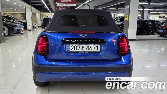 Mini Cooper Convertible 2025 — photo 7