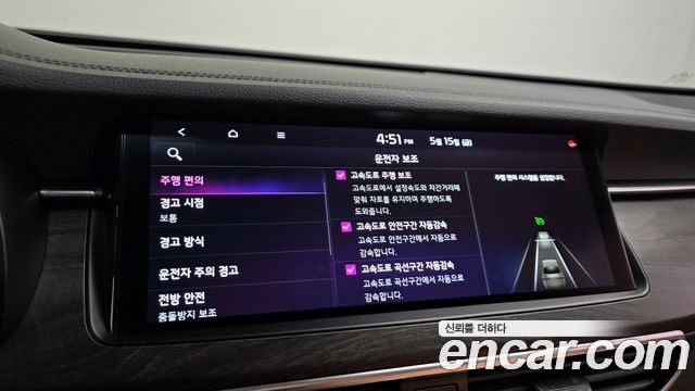 Kia K7 2020 — photo 16