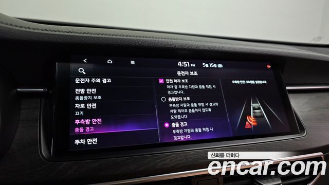 Kia K7 2020 — photo 17