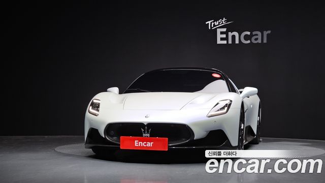 Maserati MC20 2022 — photo 3