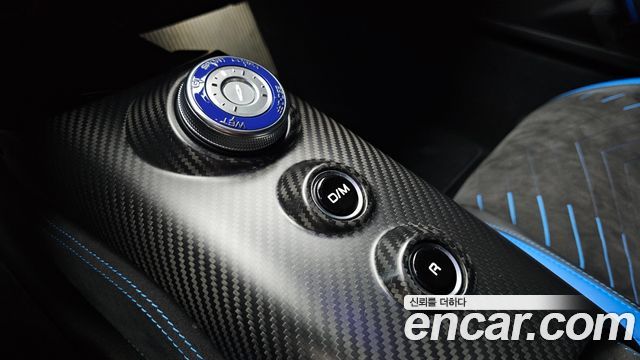 Maserati MC20 2022 — photo 9