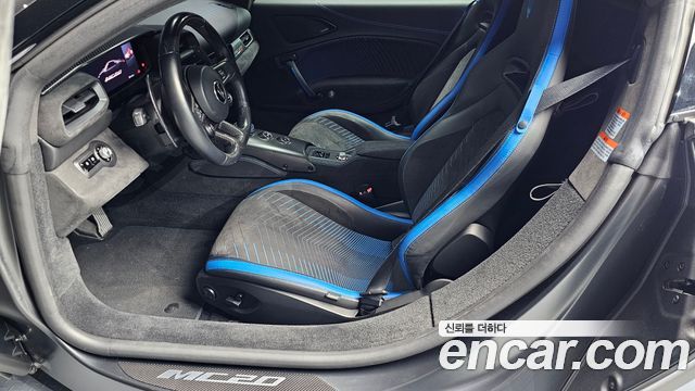 Maserati MC20 2022 — photo 10
