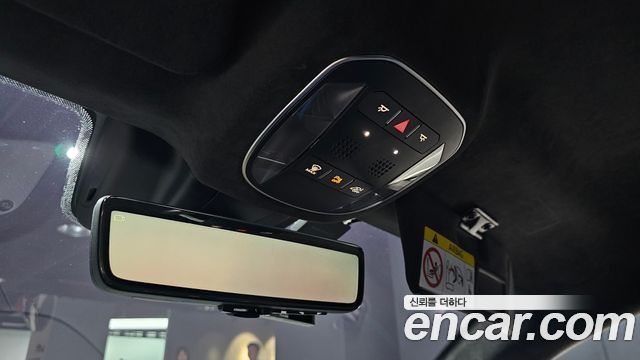 Maserati MC20 2022 — photo 20