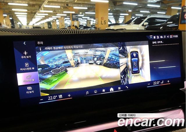 BMW 5-Series 2025 — photo 16