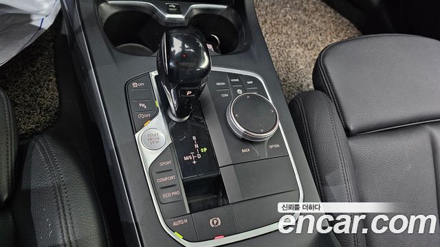 BMW 2-Series 2020 — photo 12