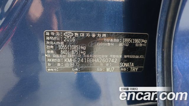 Hyundai Sonata 2017 — photo 19