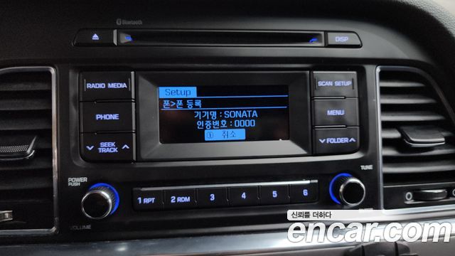 Hyundai Sonata 2016 — photo 18