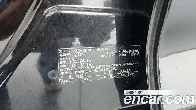 Hyundai Sonata 2016 — photo 26