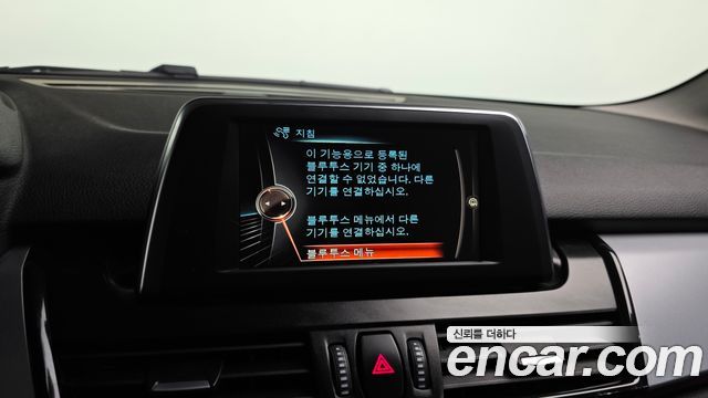 BMW 2-Series 2016 — photo 15