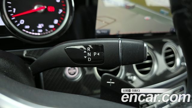 Mercedes-Benz E-Class 2020 — photo 9