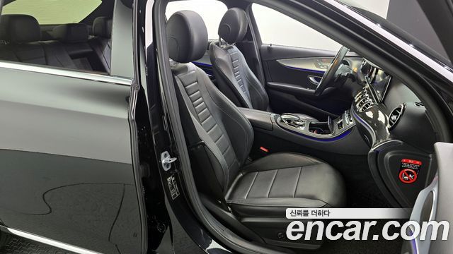Mercedes-Benz E-Class 2020 — photo 12