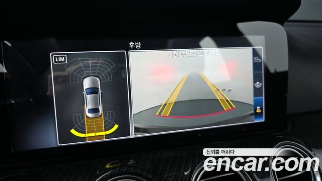 Mercedes-Benz E-Class 2020 — photo 16