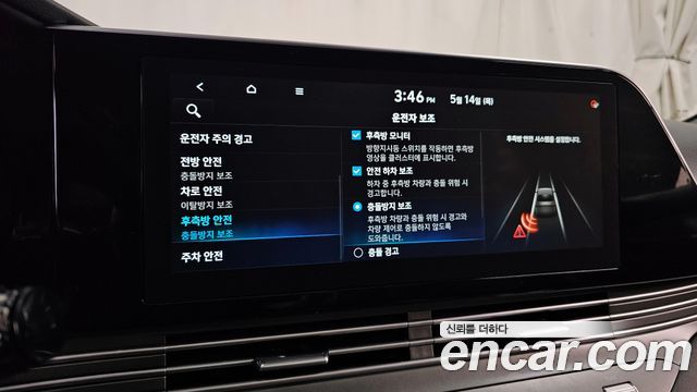 Hyundai Grandeur 2021 — photo 29