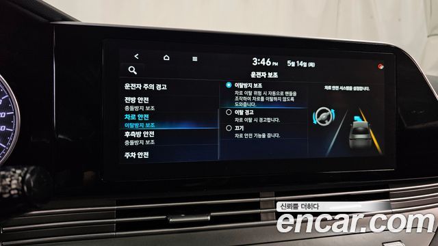 Hyundai Grandeur 2021 — photo 30