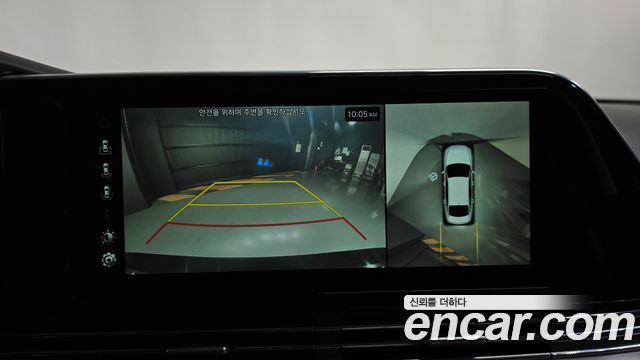 Hyundai Grandeur 2020 — photo 20