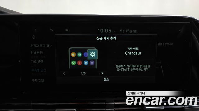 Hyundai Grandeur 2020 — photo 29