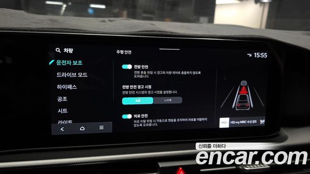 Kia Sportage 2025 — photo 22