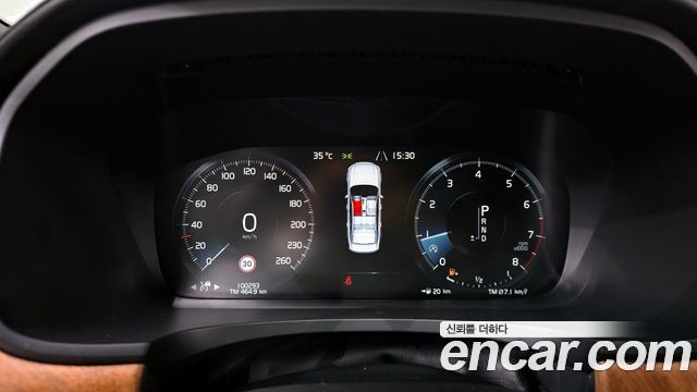 Volvo S90 2020 — photo 11