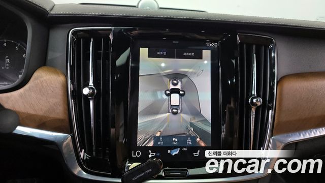 Volvo S90 2020 — photo 20