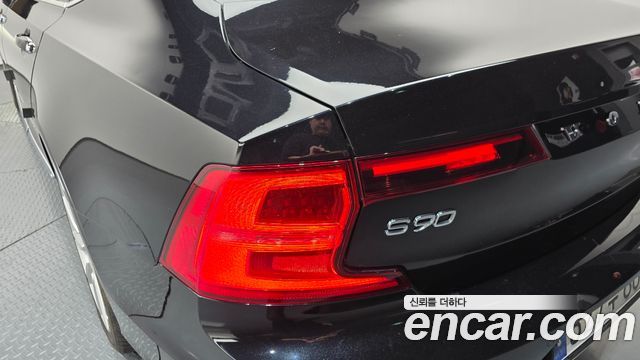 Volvo S90 2020 — photo 9