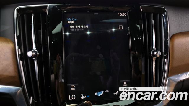 Volvo S90 2020 — photo 30