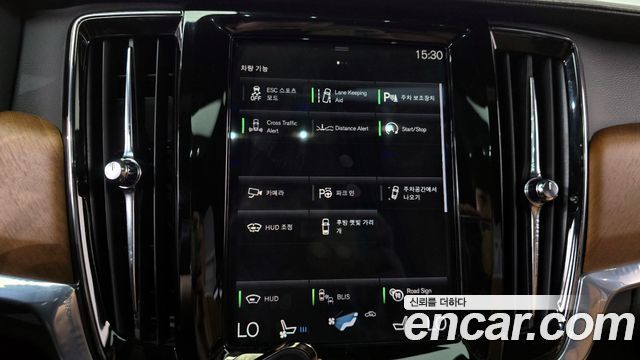 Volvo S90 2020 — photo 32