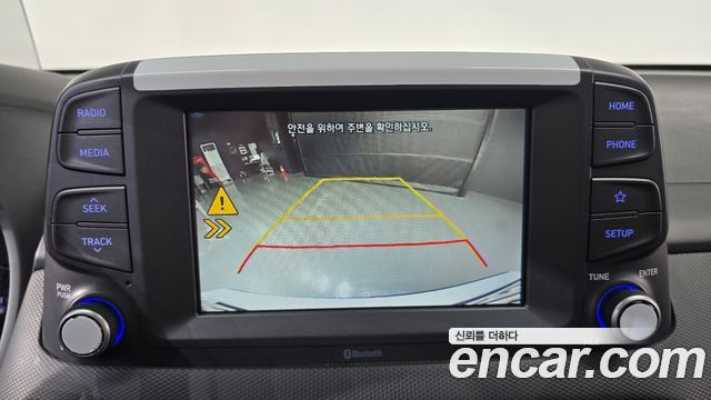 Hyundai Kona 2018 — photo 14