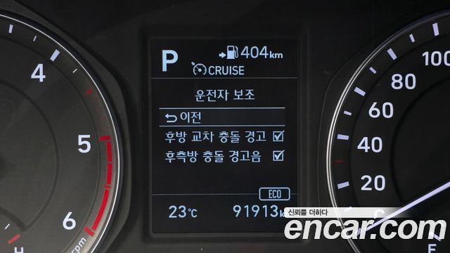 Hyundai Kona 2018 — photo 15