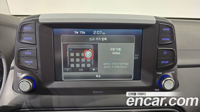 Hyundai Kona 2018 — photo 16