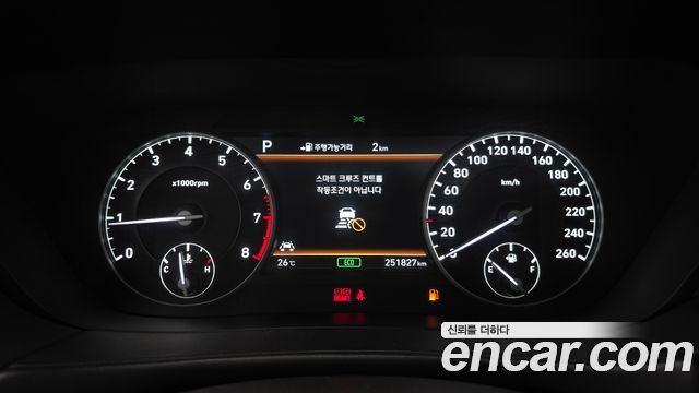 Genesis EQ900 2016 — photo 8