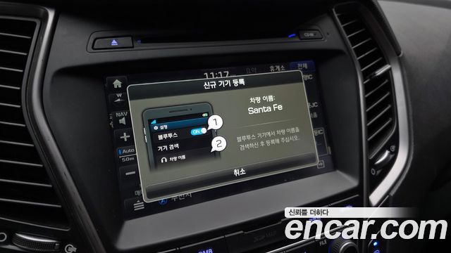 Hyundai Santafe 2016 — photo 31