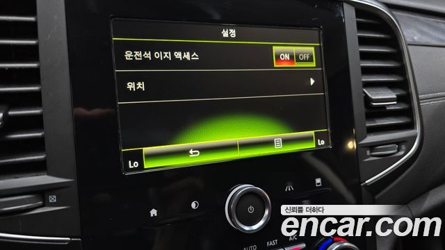 Renault Korea SM6 2016 — photo 23
