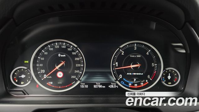 BMW X5 2018 — photo 11