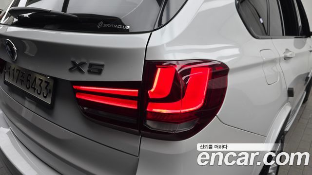 BMW X5 2018 — photo 9