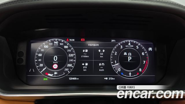 Land Rover Range Rover 2019 — photo 8