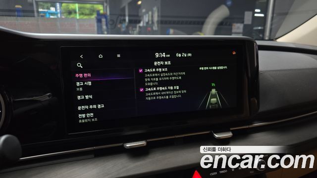 Kia Canival 2021 — photo 21