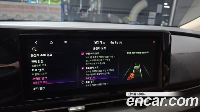 Kia Canival 2021 — photo 22