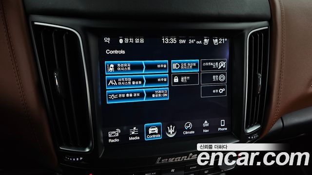 Maserati Levante 2018 — photo 16