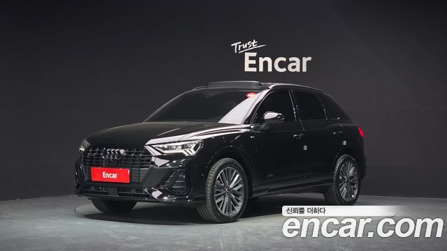 Audi Q3 2025 — photo 1