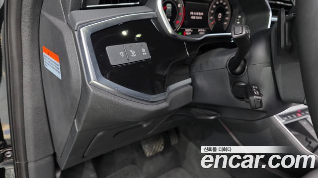 Audi Q3 2025 — photo 24