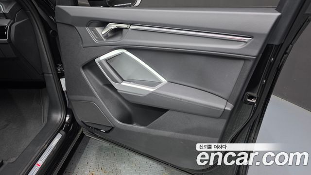 Audi Q3 2025 — photo 14