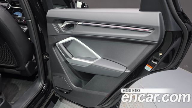 Audi Q3 2025 — photo 15
