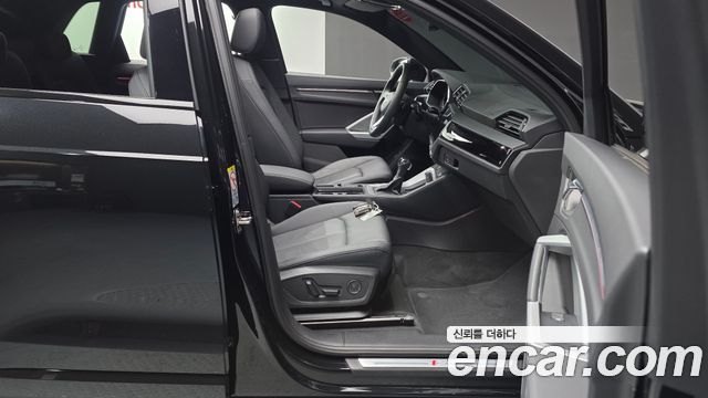 Audi Q3 2025 — photo 16