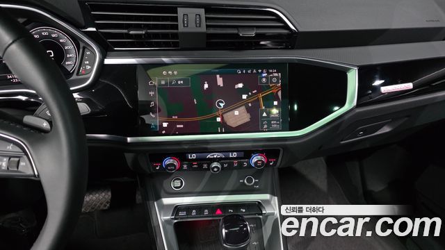 Audi Q3 2025 — photo 31