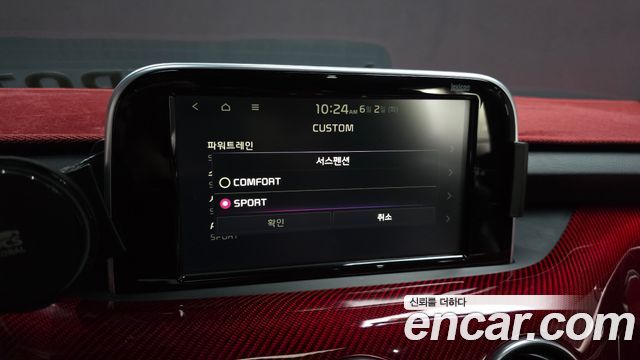 Kia Stinger 2018 — photo 22