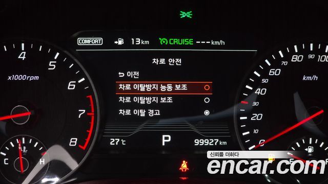 Kia Stinger 2018 — photo 23