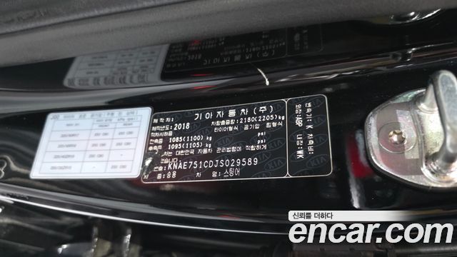Kia Stinger 2018 — photo 32