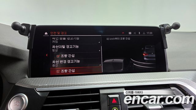 BMW X3 2020 — photo 31