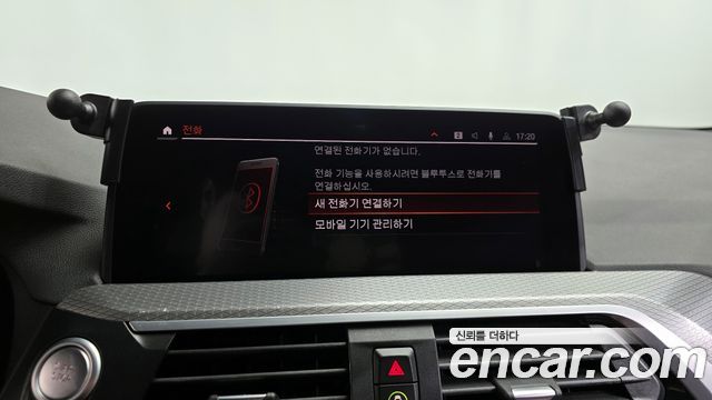 BMW X3 2020 — photo 33